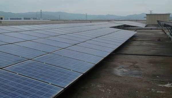 Distributed Rooftop Solar Station 1.5MW