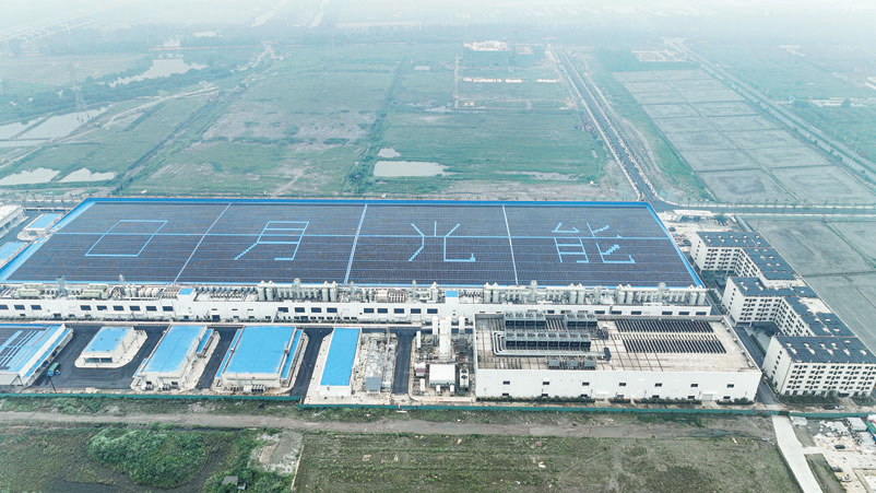 Shaoxing 12MW Rooftop Solar Project