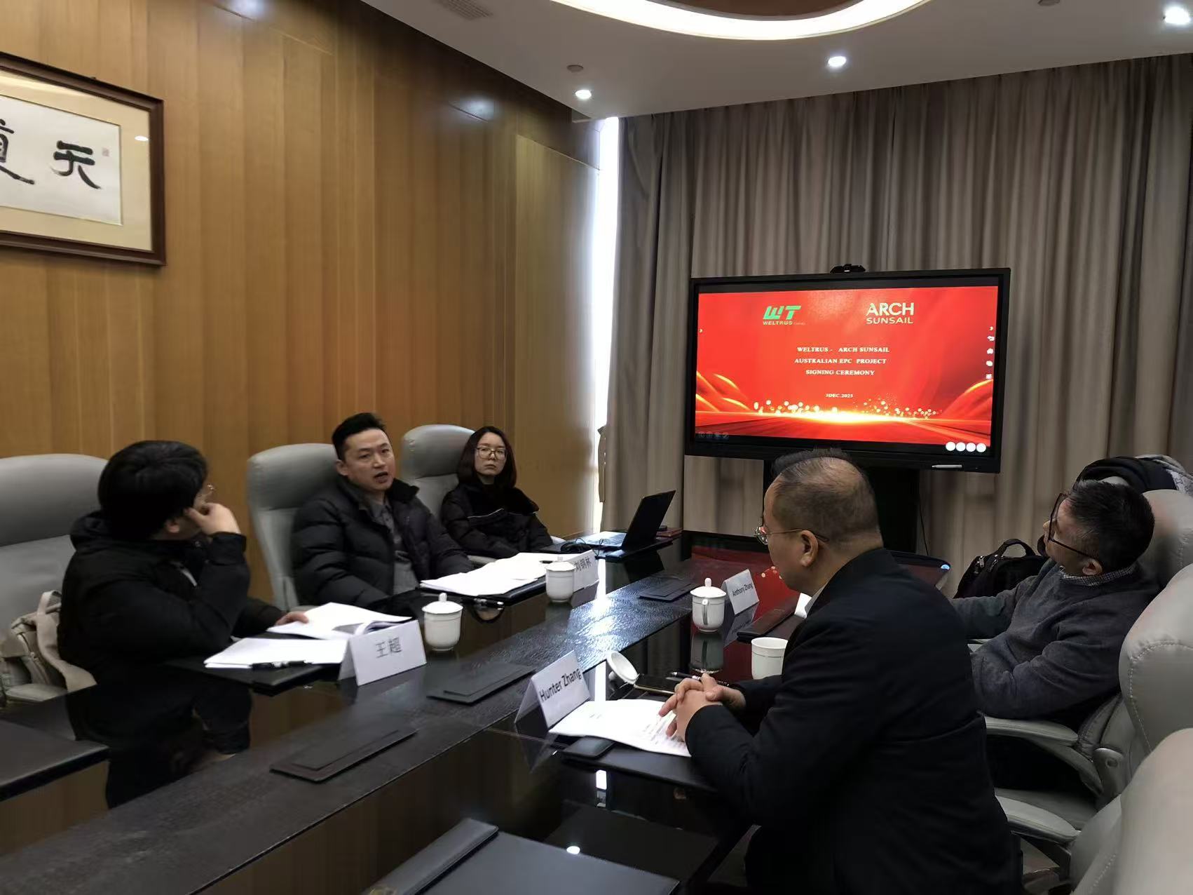 Ceremony Screen Display