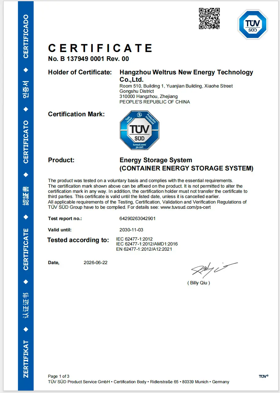 TUV-0626-1