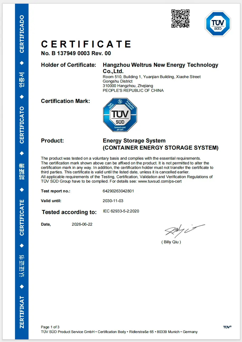 TUV-0626-2