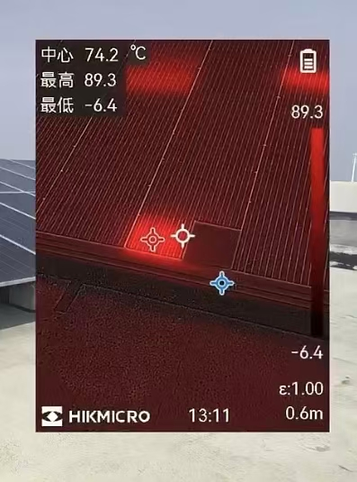 Thermal image of four-core multi-busbar module hot-spot peak 89.3 C