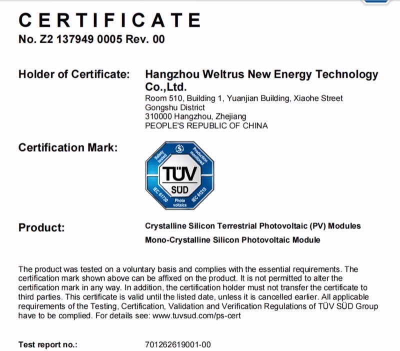 TMP joint laboratory certification support